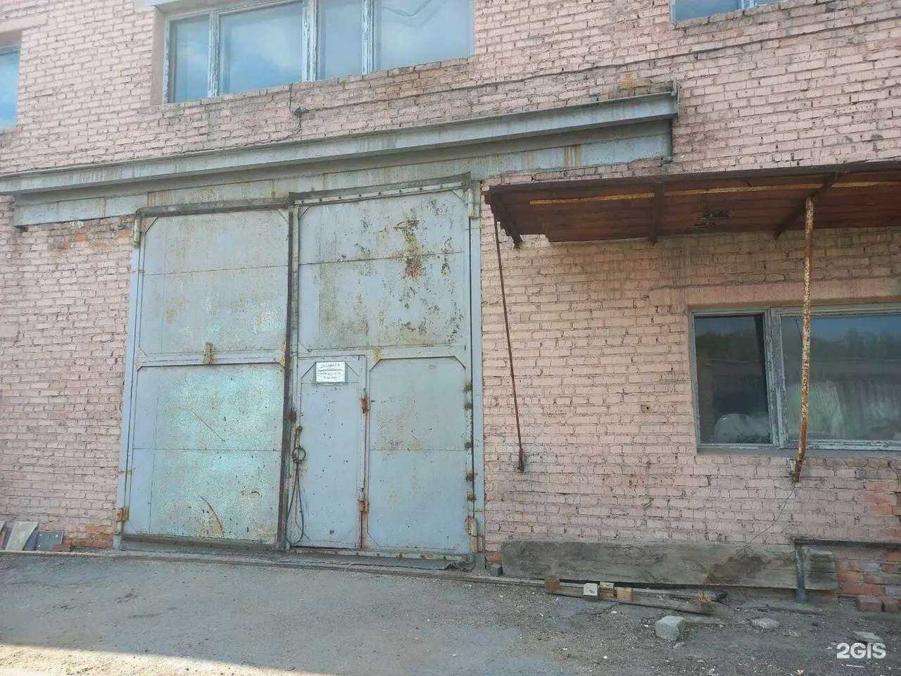 Отзывы на компанию Строй-продукт в г. Омск c фото