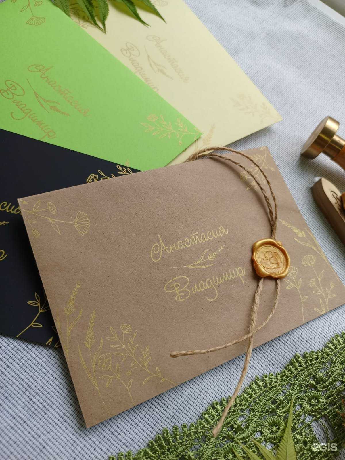 Отзывы на компанию Бизнес-Атрибуты в Екатеринбурге c фото