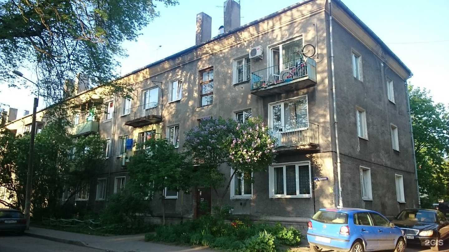 Отзывы на компанию Pavlov в г. Калининград c фото