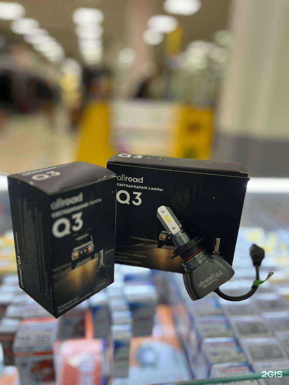 Отзывы на компанию Arrko.Led в Самаре c фото