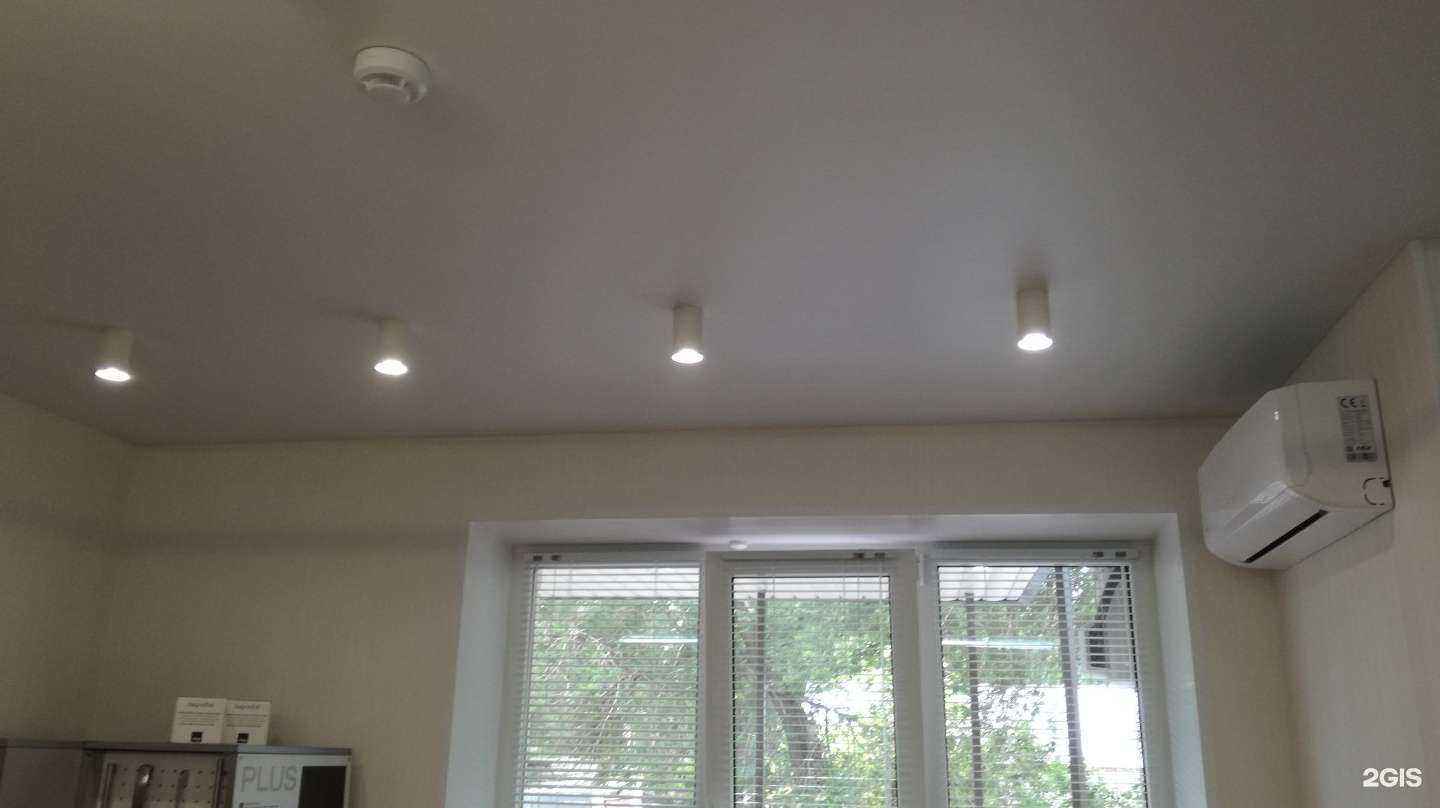 Отзывы на компанию Nina в Ульяновске c фото