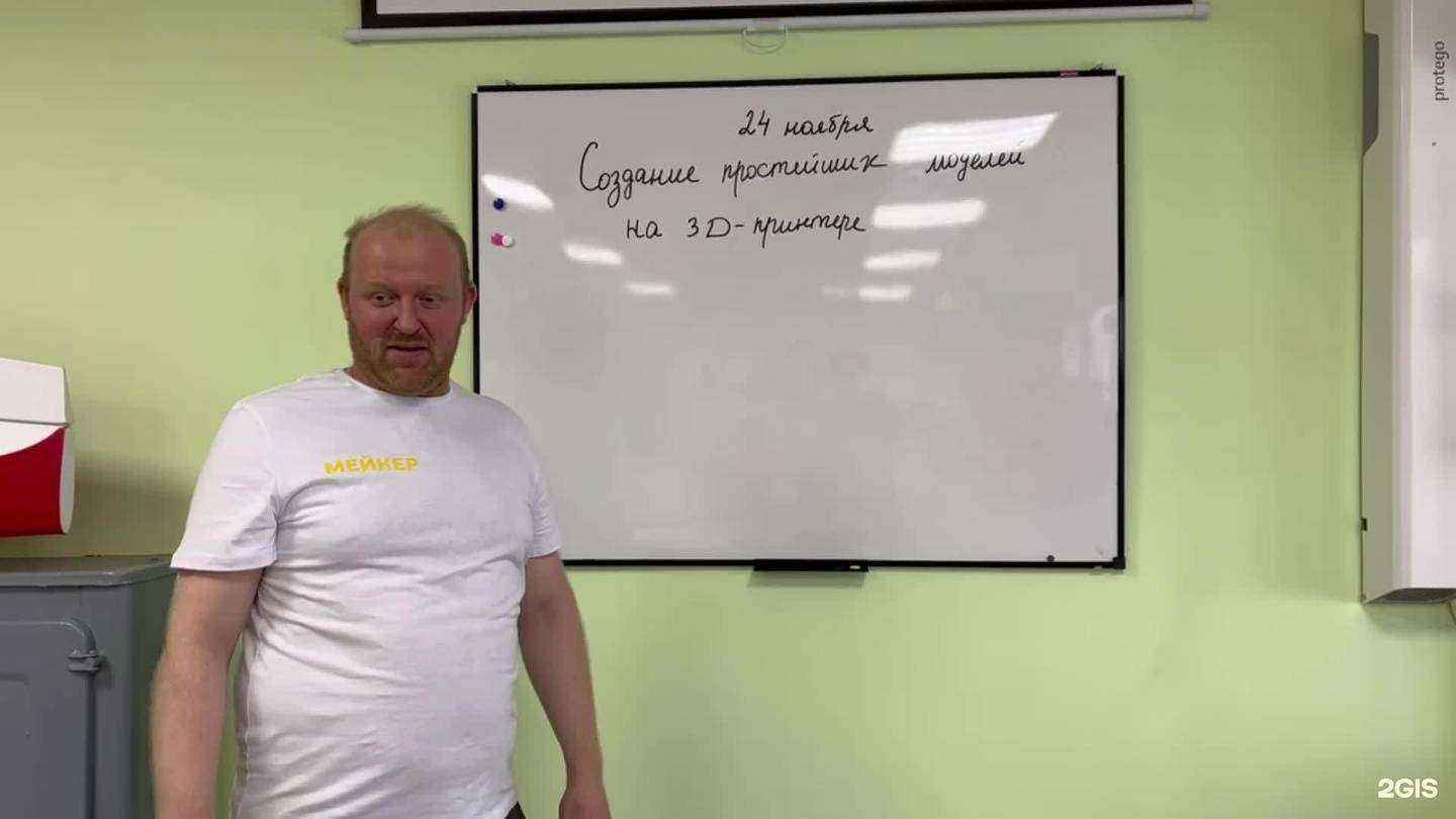 Отзывы на компанию ДЮСШ по техническим видам спорта в г. Челябинск c фото