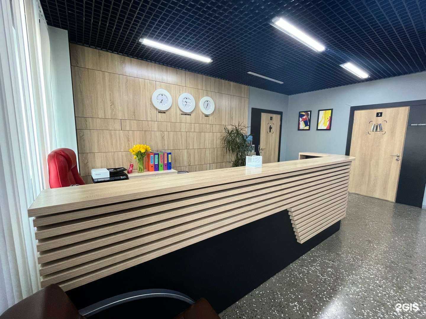 Отзывы на компанию СтройТекс в Красноярске c фото