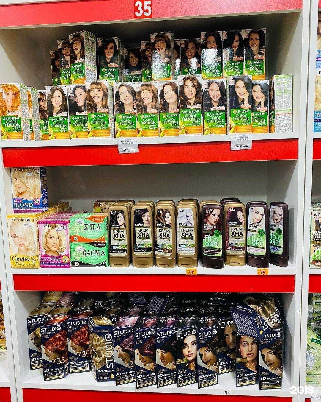 Отзывы на компанию Всё по 39-49-59 в г. Махачкала c фото