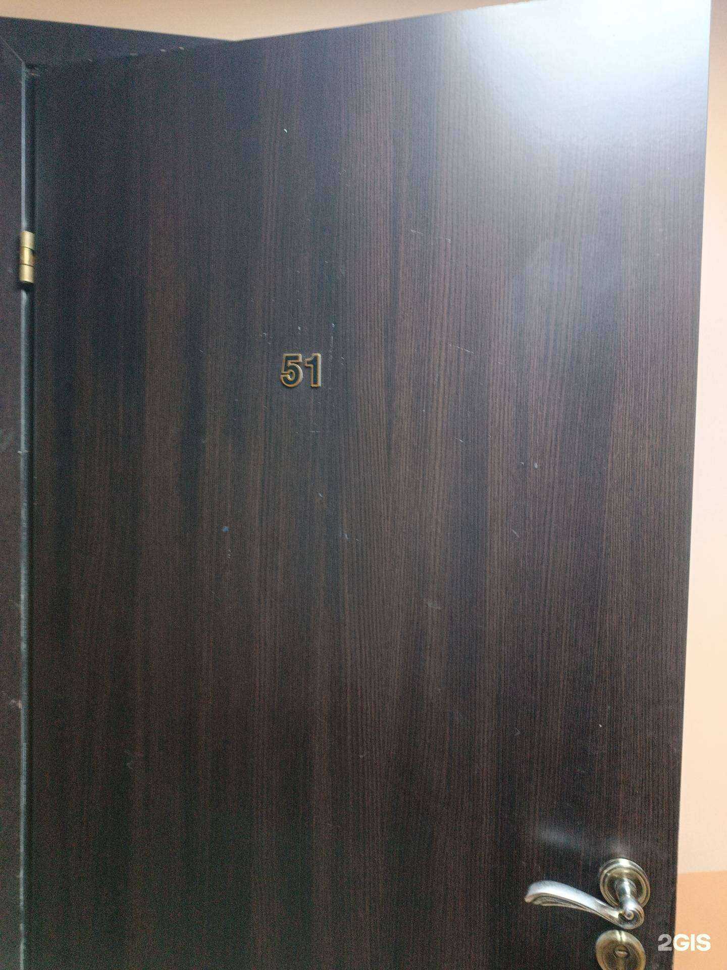 Отзывы на компанию Саха Бизнес Автоматизация в г. Якутск c фото