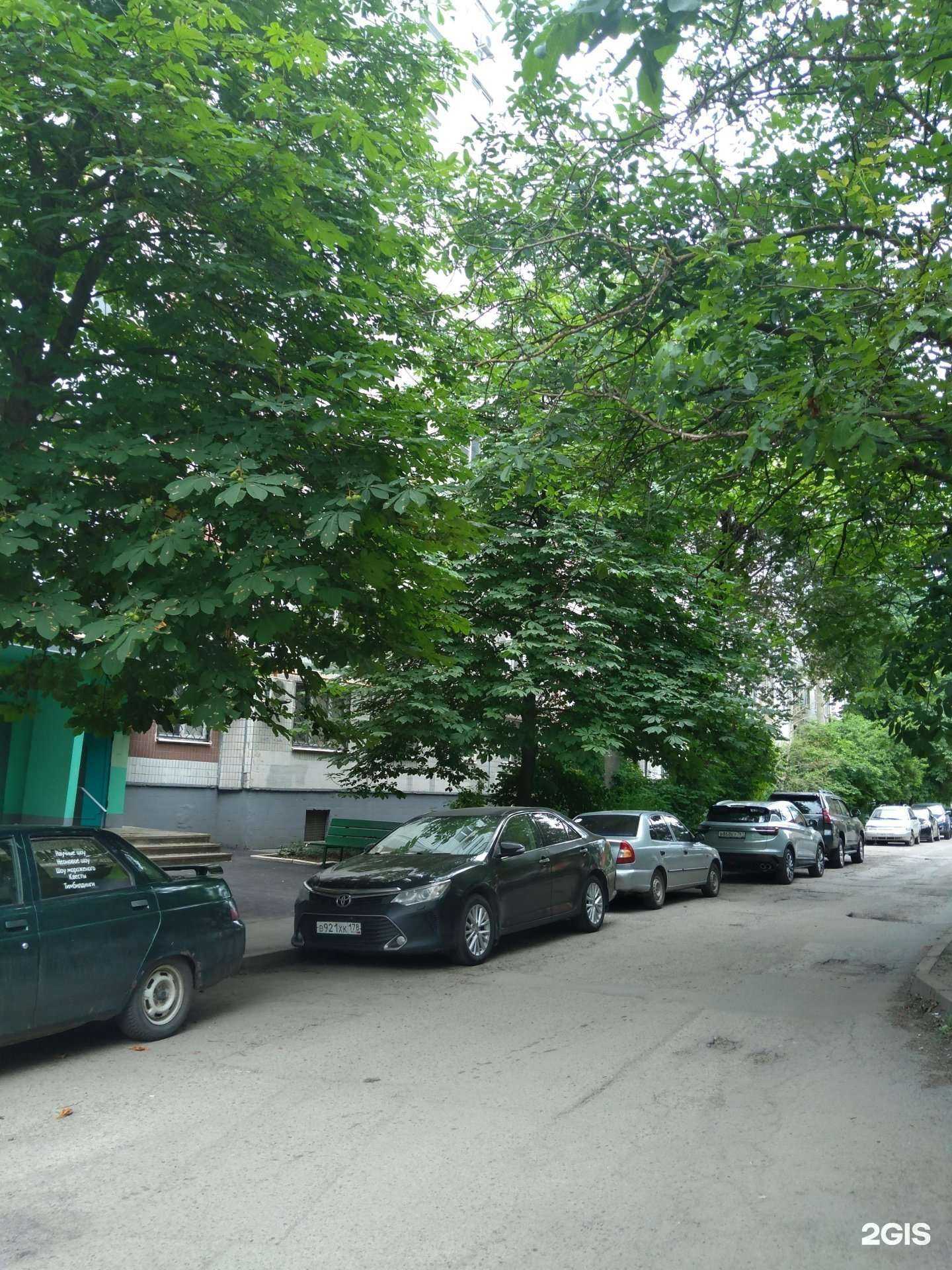 Отзывы на компанию Пласт-Сервис плюс в Ростове-на-Дону c фото - фотография 2 из 2