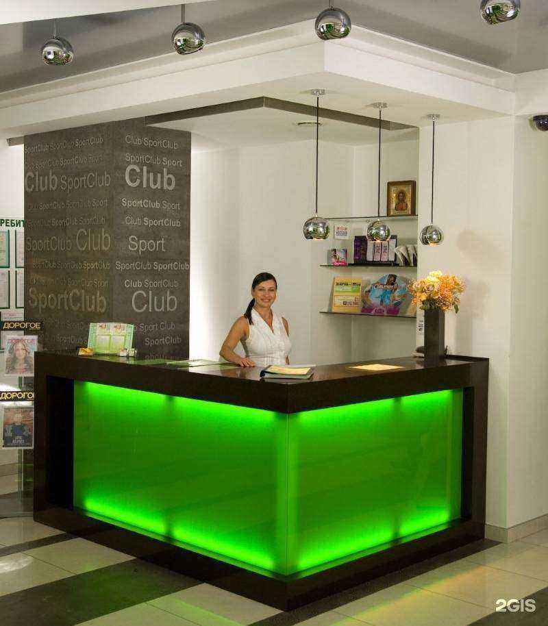 Отзывы на компанию Эвелина в г. Волгоград c фото