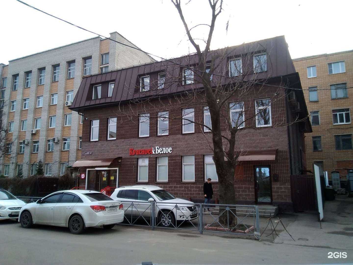 Отзывы на компанию Матрица в Туле c фото - фотография 2 из 2