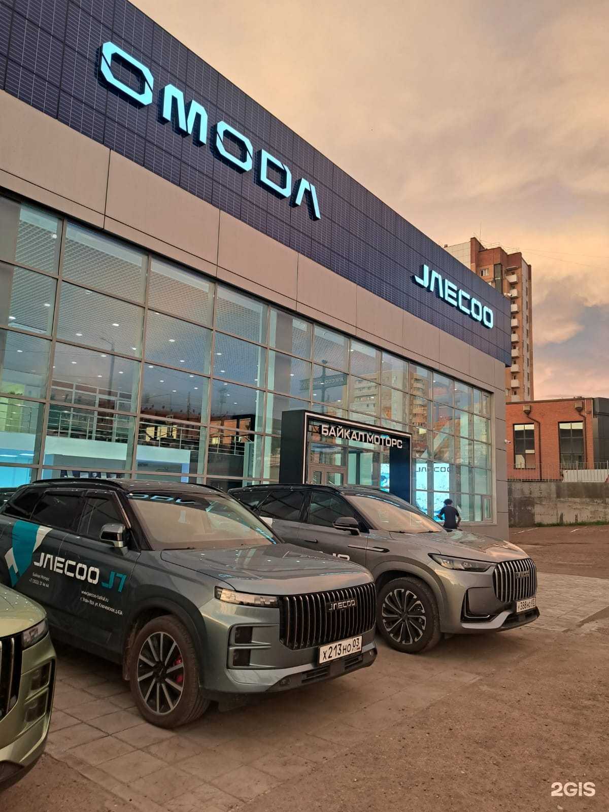 Отзывы на компанию Jaecoo в г. Улан-Удэ c фото