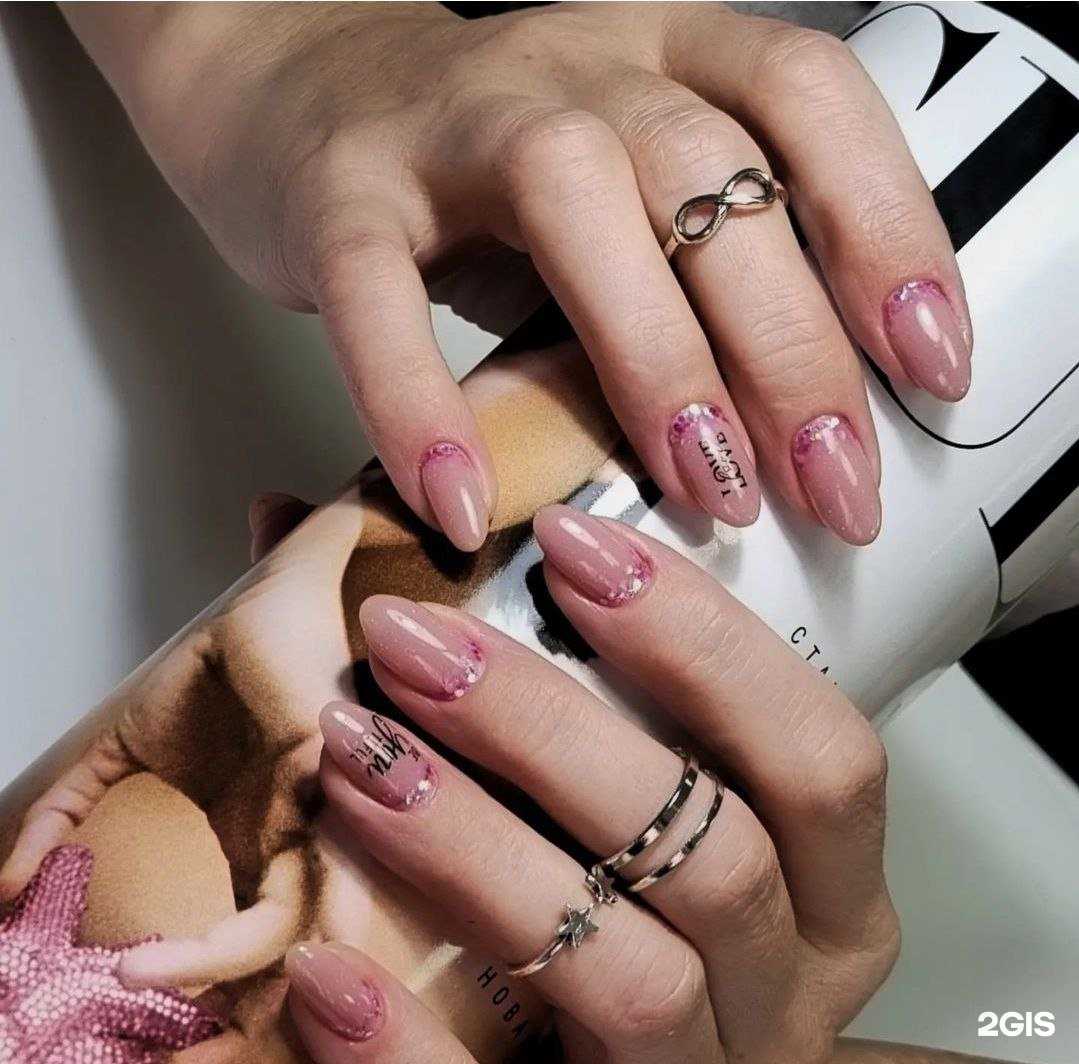 Отзывы на компанию Катерина в Новосибирске c фото