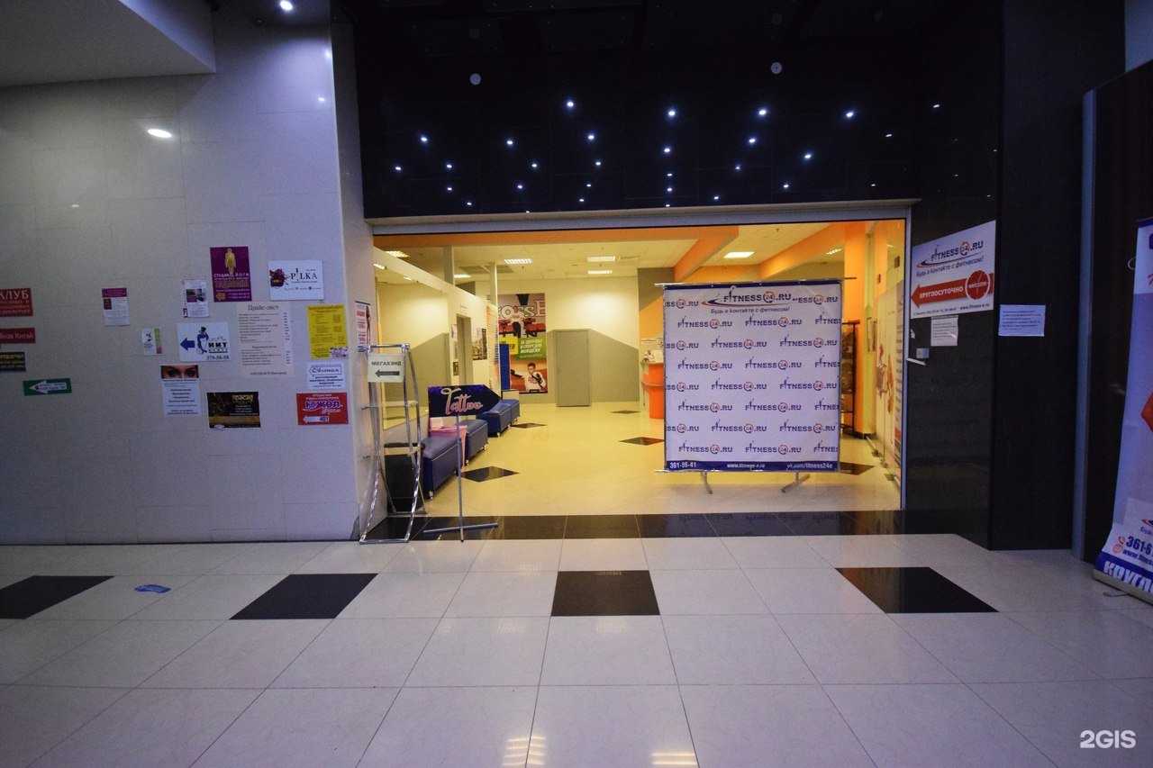 Отзывы на компанию Night tattoo в Екатеринбурге c фото