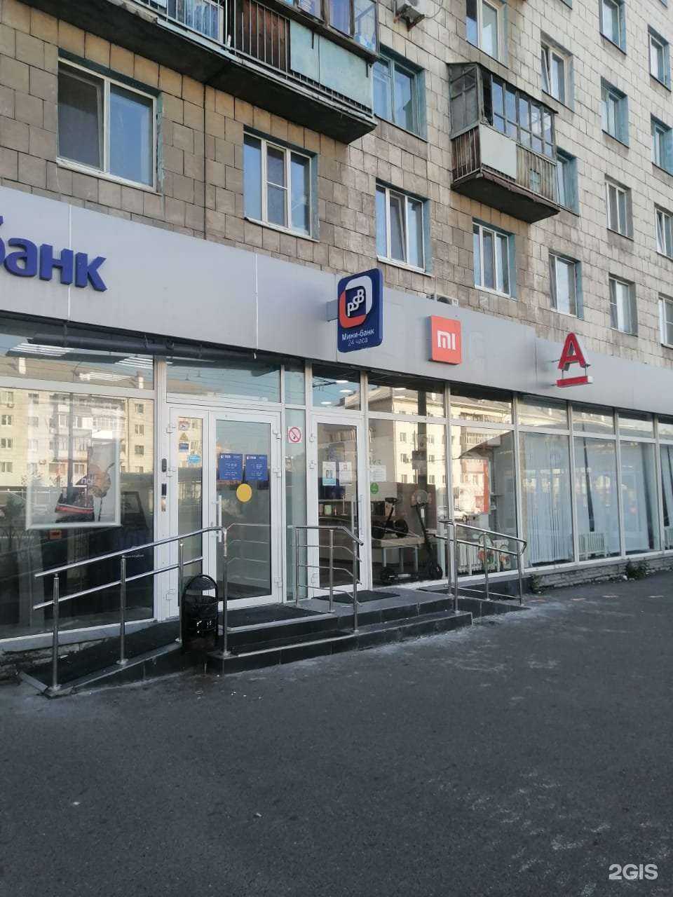 Отзывы на компанию Xiaomi в г. Казань c фото