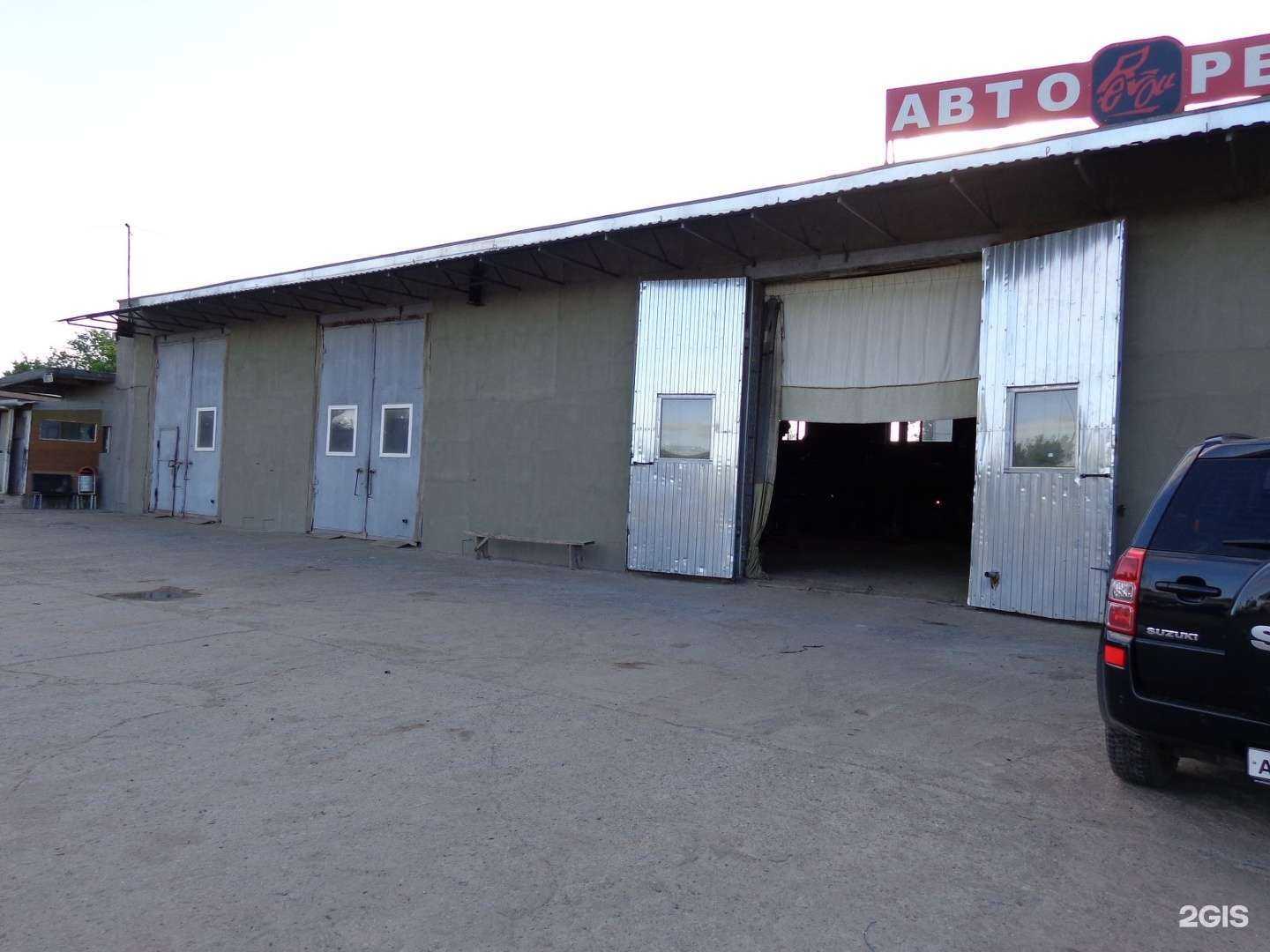 Отзывы на компанию Авторевол в Волжском c фото