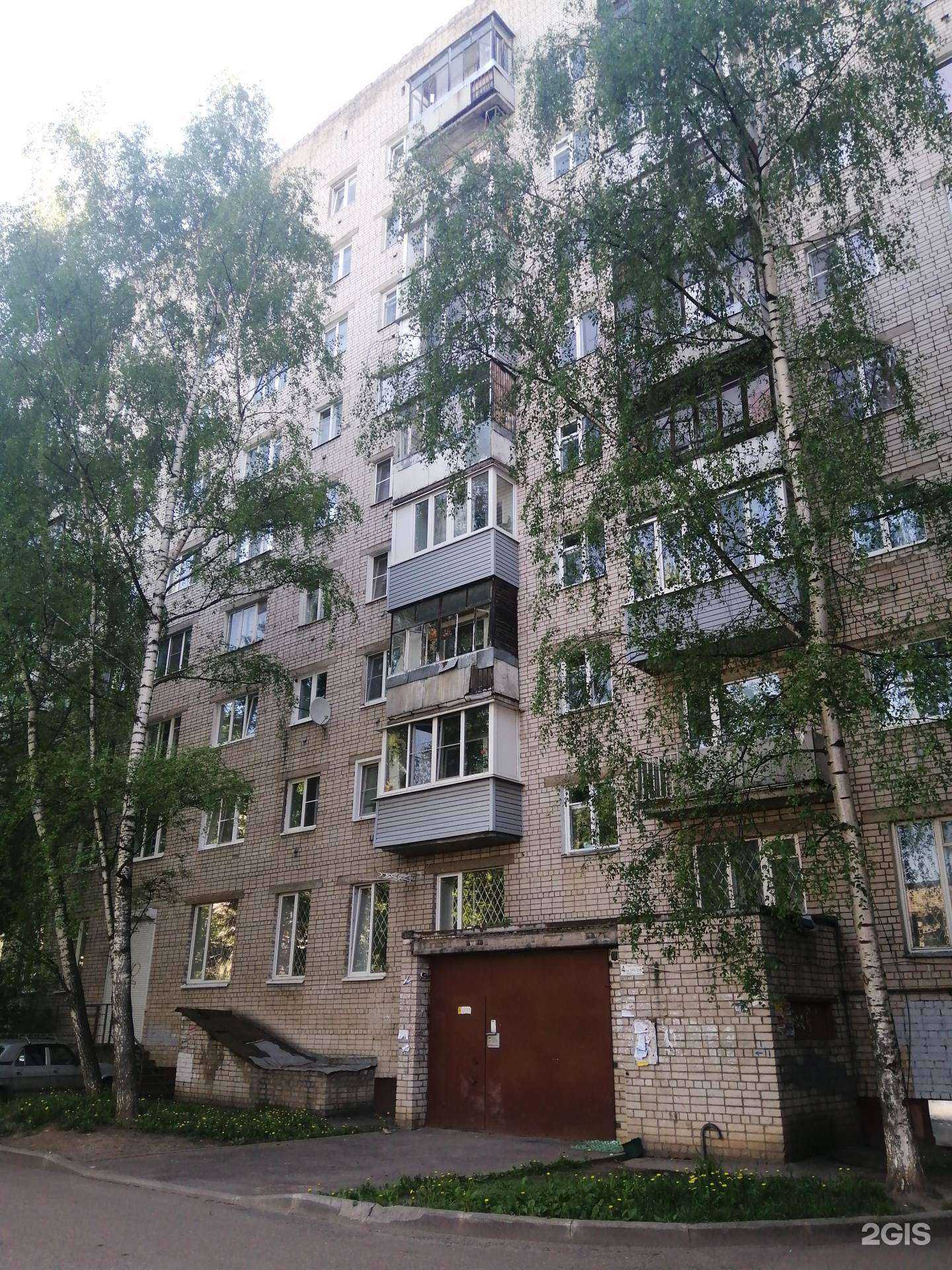 Отзывы на компанию Kerama Marazzi в Ярославле c фото - фотография 2 из 2