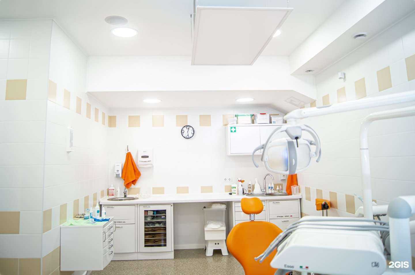 Отзывы на компанию Росдент в Владимире c фото