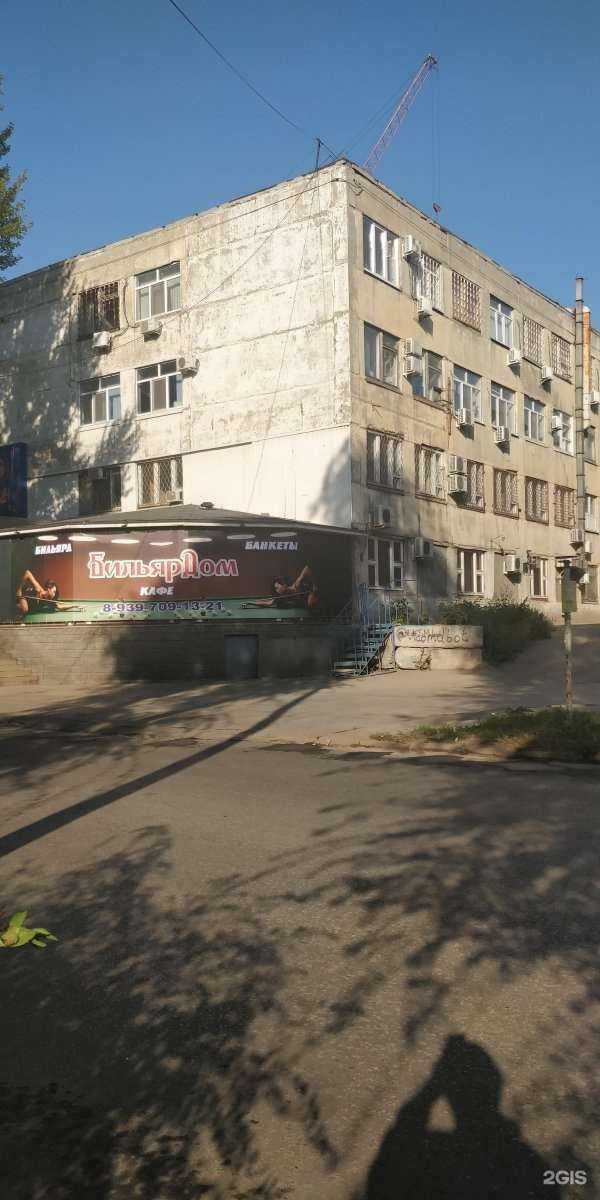 Отзывы на компанию Импульс в Самаре c фото - фотография 2 из 2