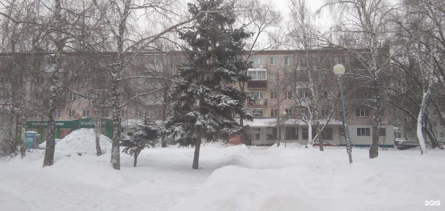 Отзывы на компанию ТЕХНОСЕРВИС в Тольятти c фото - фотография 2 из 2