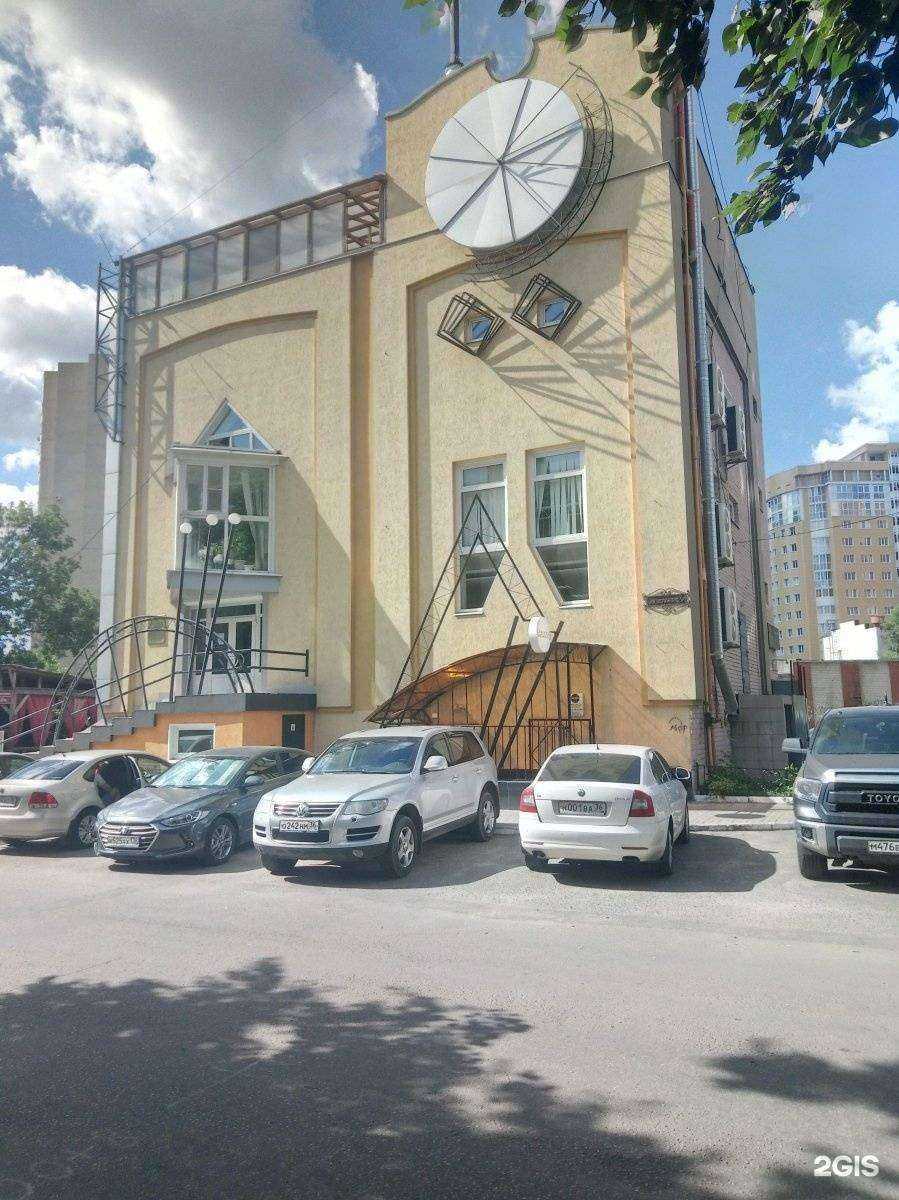 Отзывы на компанию Artmax в Воронеже c фото - фотография 2 из 2