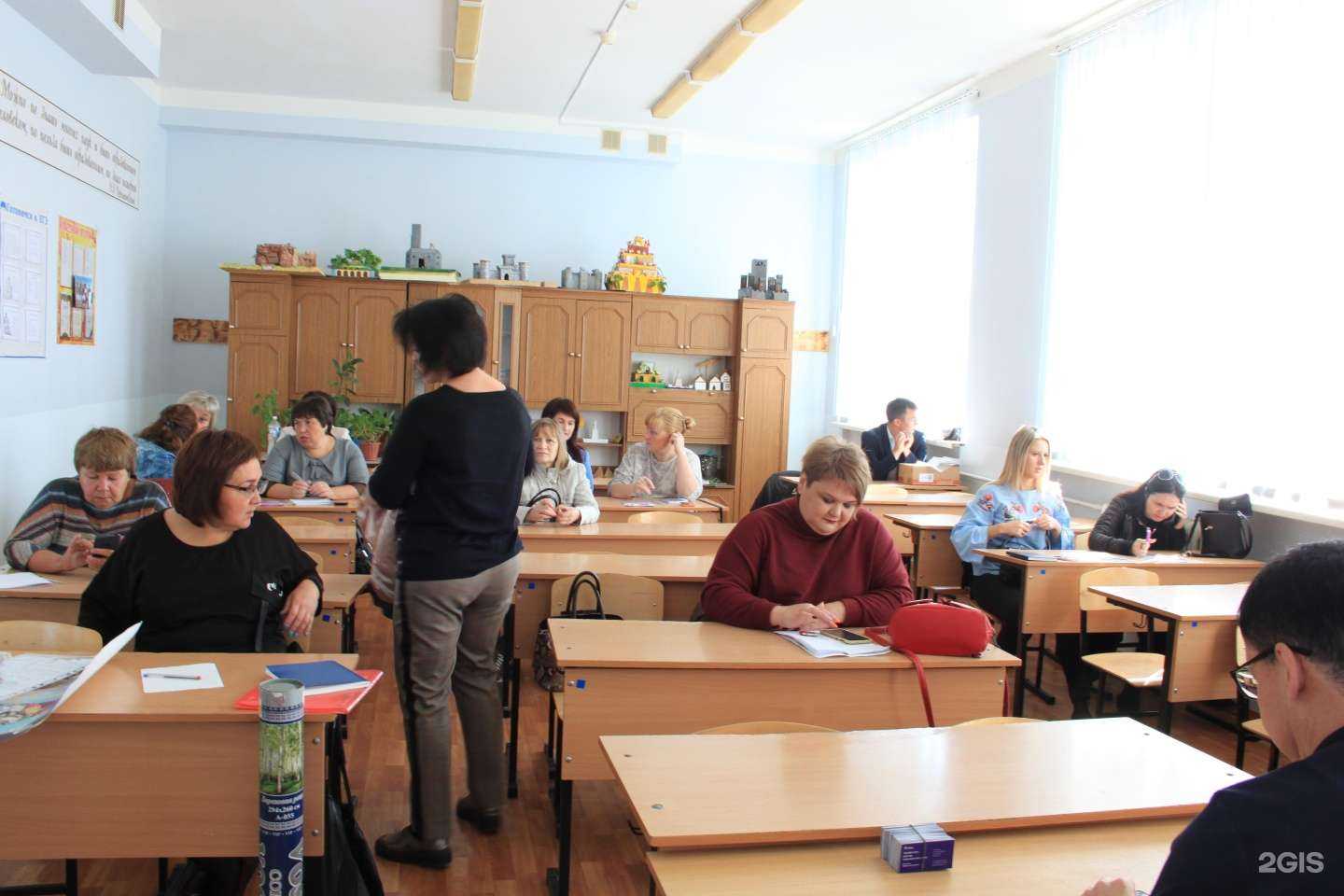 Отзывы на компанию Институт усовершенствований Реамед в Альметьевске c фото