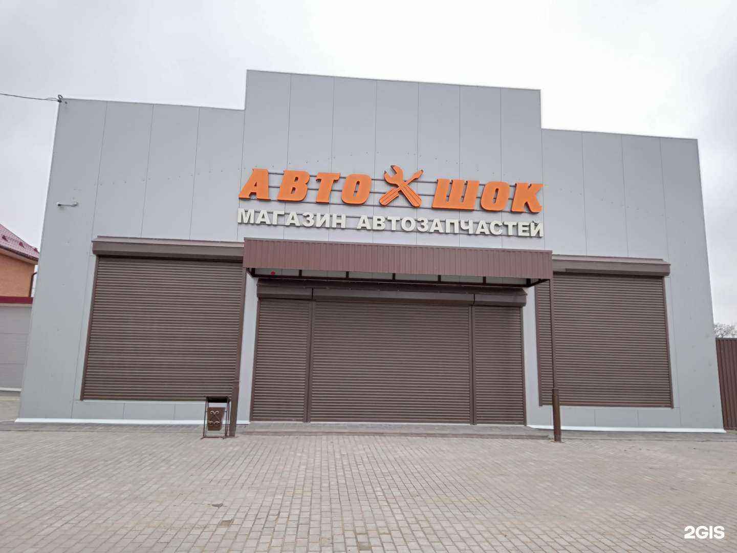 Отзывы на компанию Автосервис в г. Вышний Волочек c фото