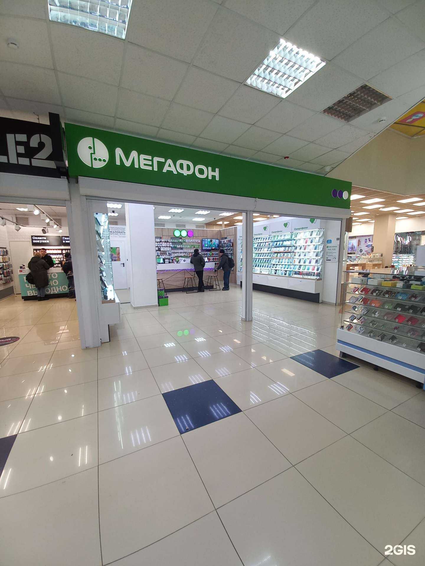 Отзывы на компанию МегаФон-Yota в Тольятти c фото