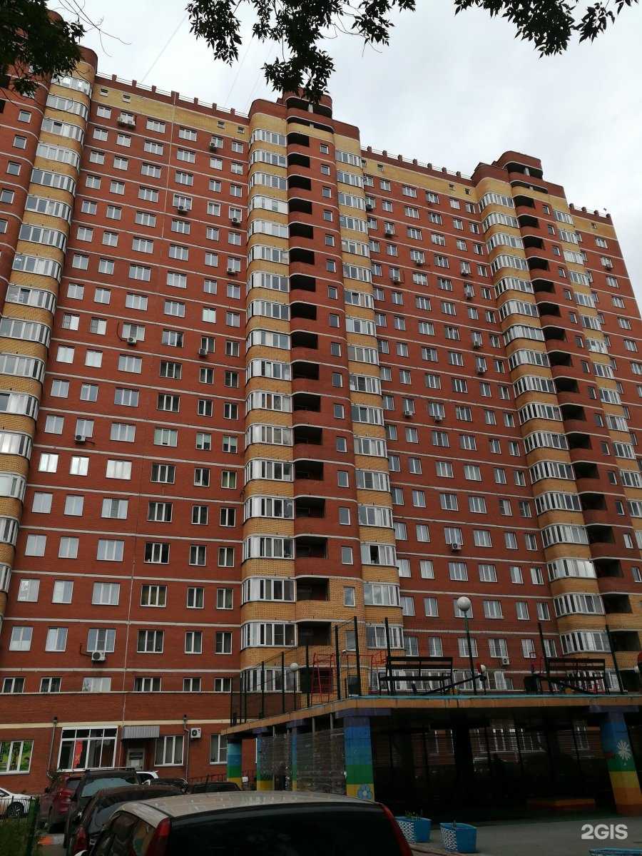 Отзывы на компанию BREYMAN в Новосибирске c фото - фотография 2 из 2