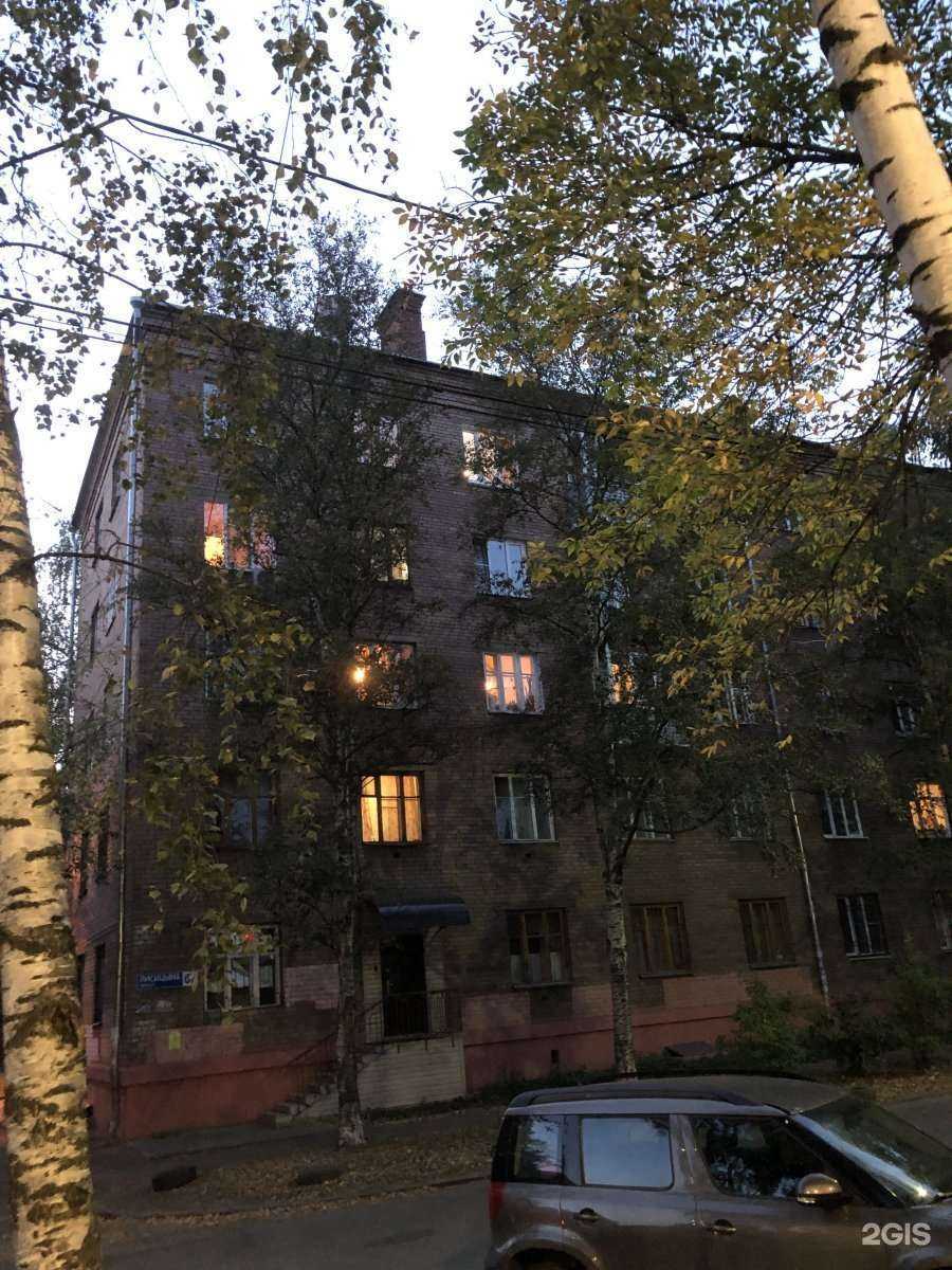 Отзывы на компанию РЕСО-Гарантия в Ярославле c фото - фотография 2 из 2