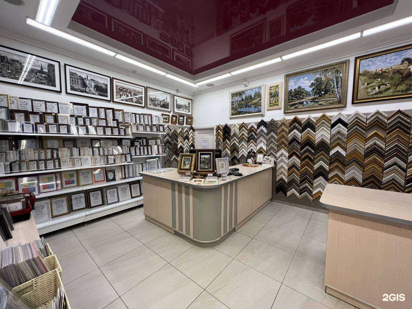 Отзывы на компанию Арт Багет в г. Калининград c фото