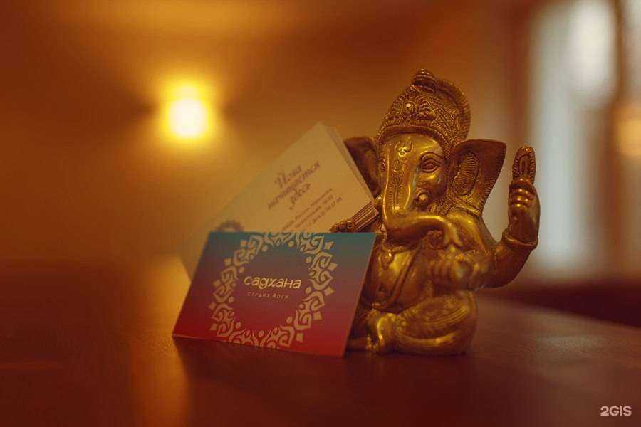 Отзывы на компанию Садхана в г. Мурманск c фото