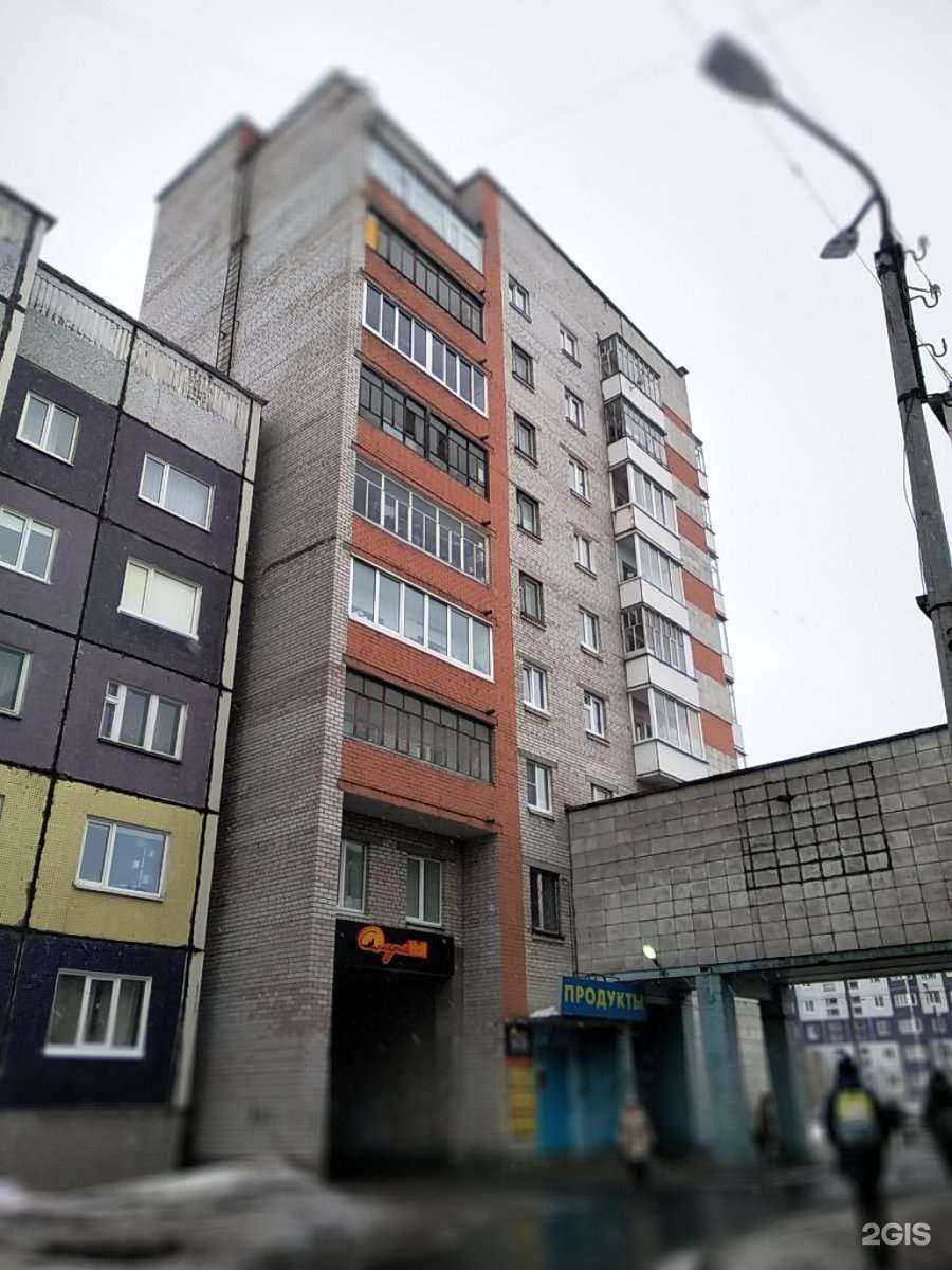 Отзывы на компанию СолярийHall в Северодвинске c фото - фотография 2 из 2