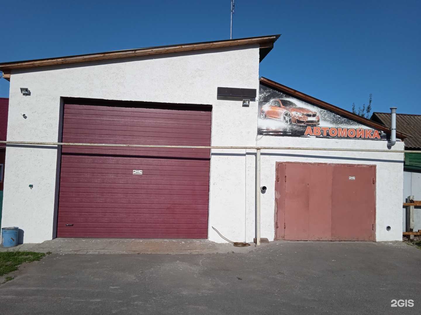 Отзывы на компанию Краснолесный в г. Воронеж c фото