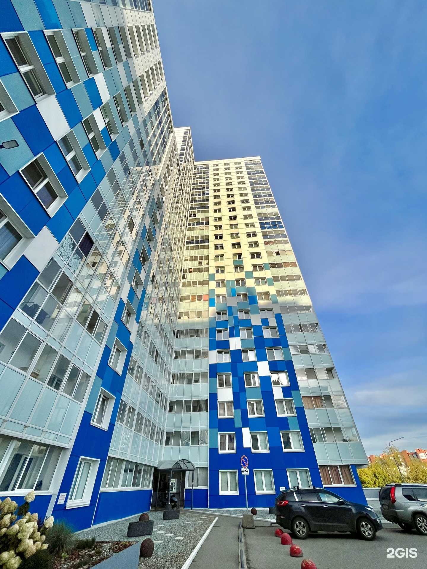 Отзывы на компанию Живая вода в Перми c фото - фотография 2 из 2