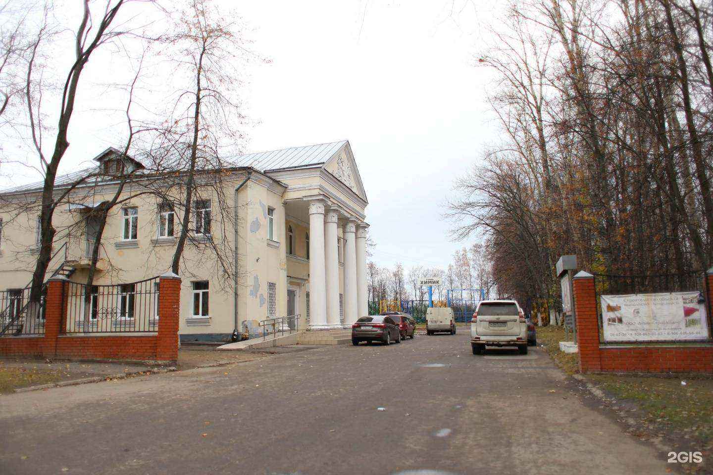 Отзывы на компанию Вдохновение в г. Рязань c фото