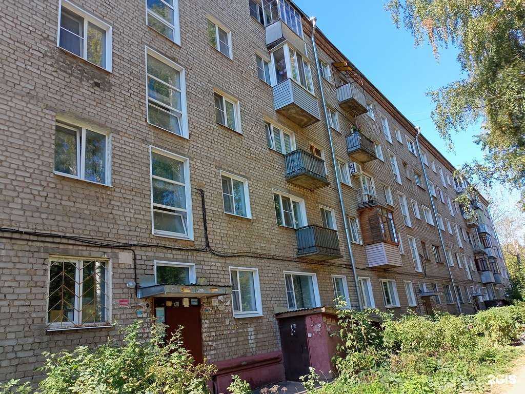 Отзывы на компанию Апрель в Иванове c фото - фотография 2 из 2