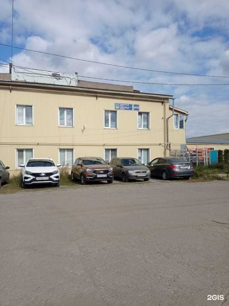 Отзывы на компанию Спецтехника-116 в Набережных Челнах c фото