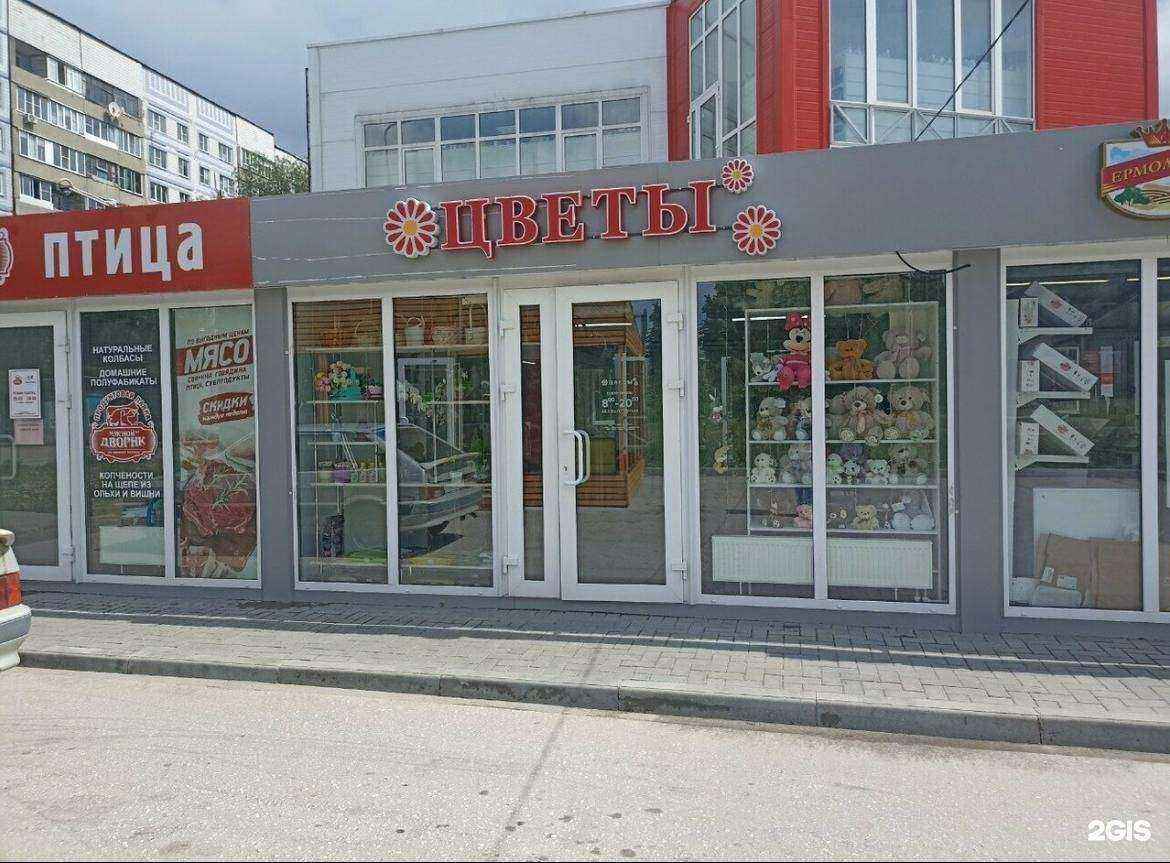 Отзывы на компанию Ассорти в Рязани c фото