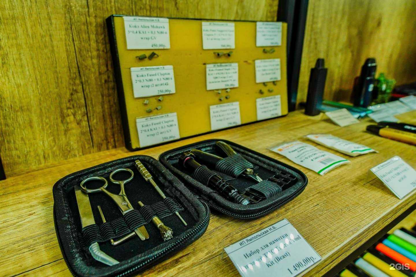 Отзывы на компанию Good Vape в Омске c фото