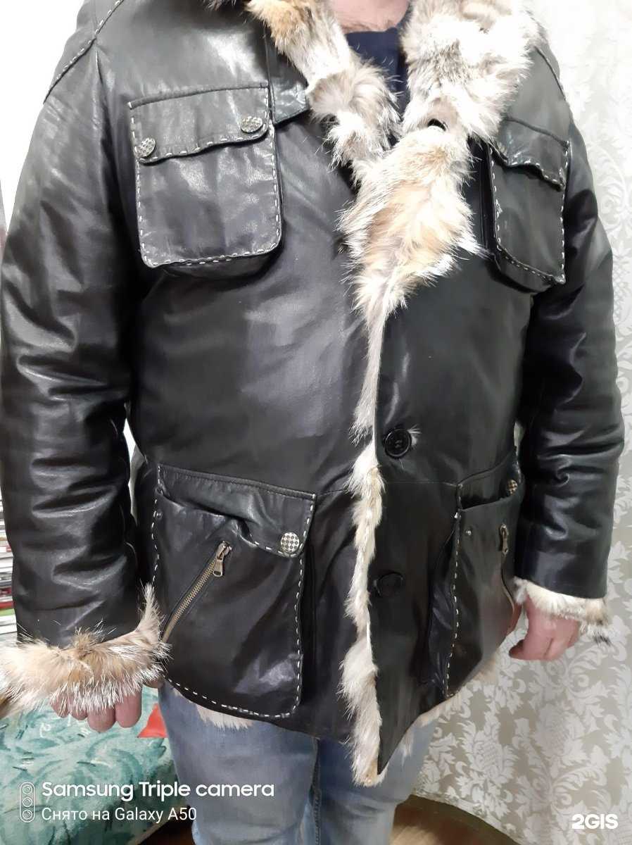 Отзывы на компанию Ателье-химчистка в г. Челябинск c фото