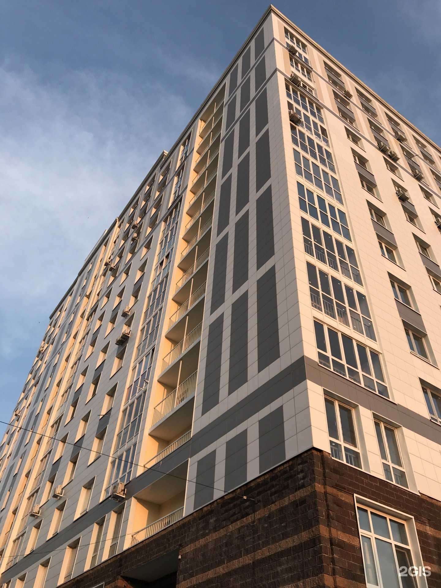 Отзывы на компанию ЛогоSpeech в Уфе c фото - фотография 2 из 2