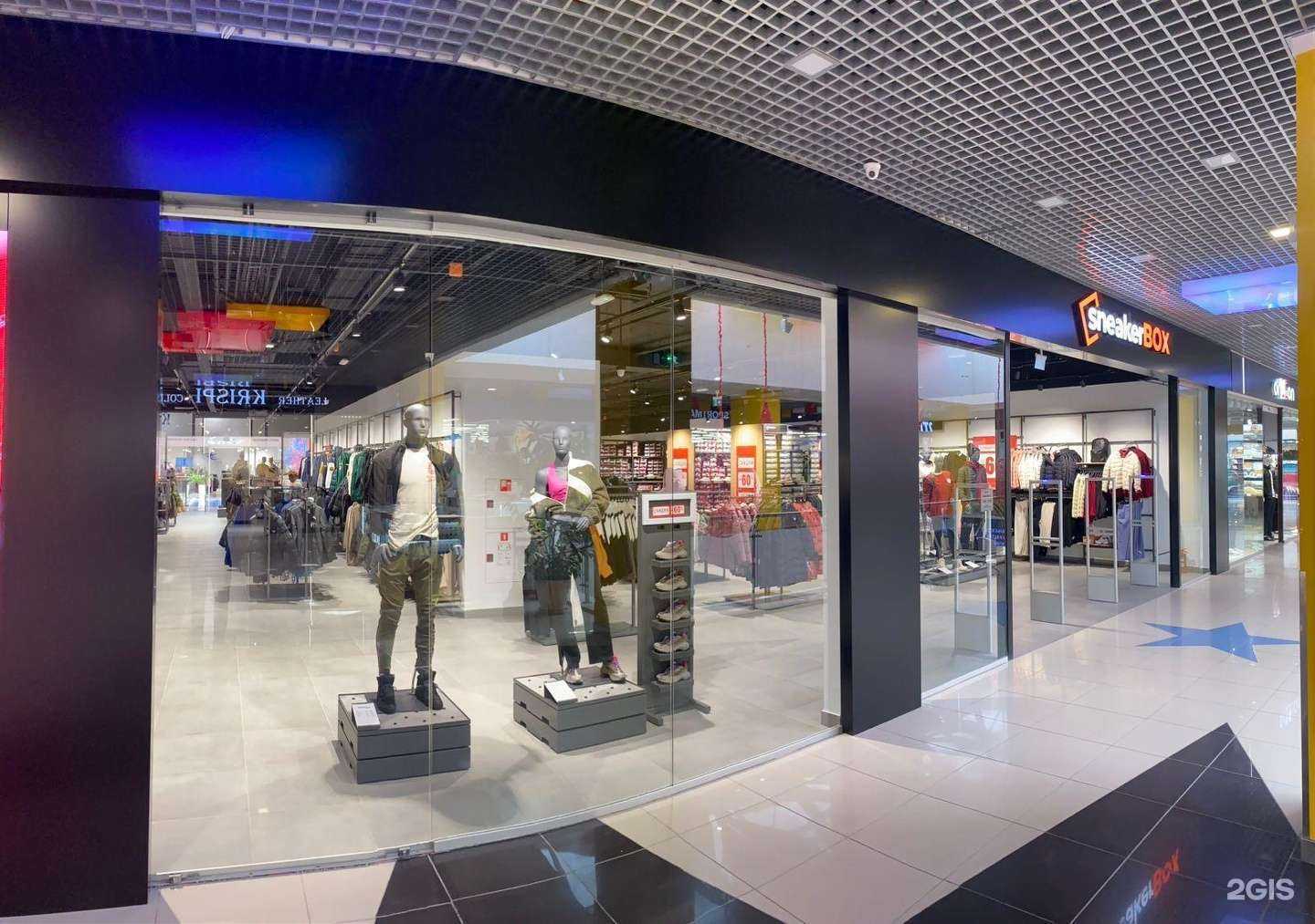 Отзывы на компанию SneakerBox в Волгограде c фото