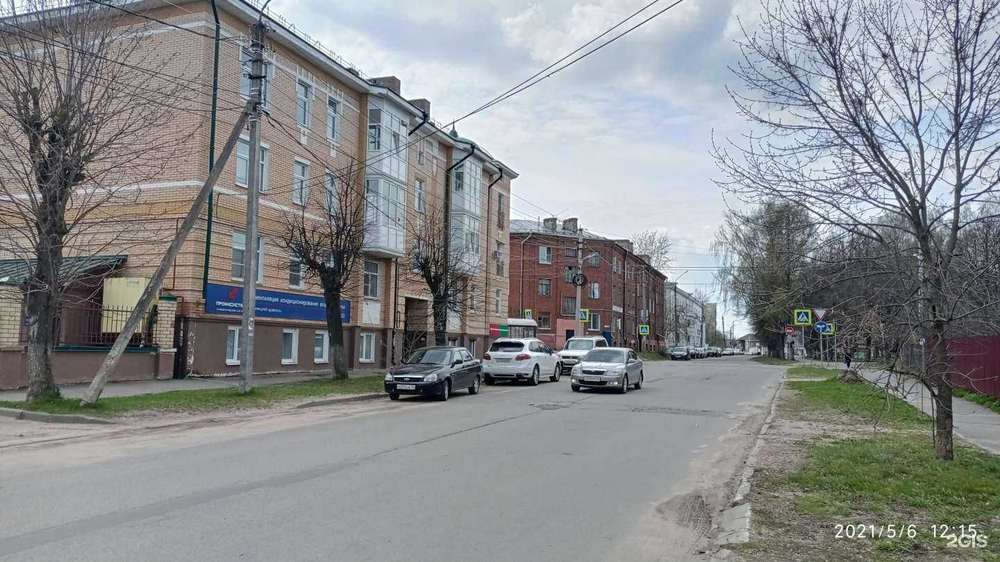 Отзывы на компанию Визит в Костроме c фото - фотография 2 из 2