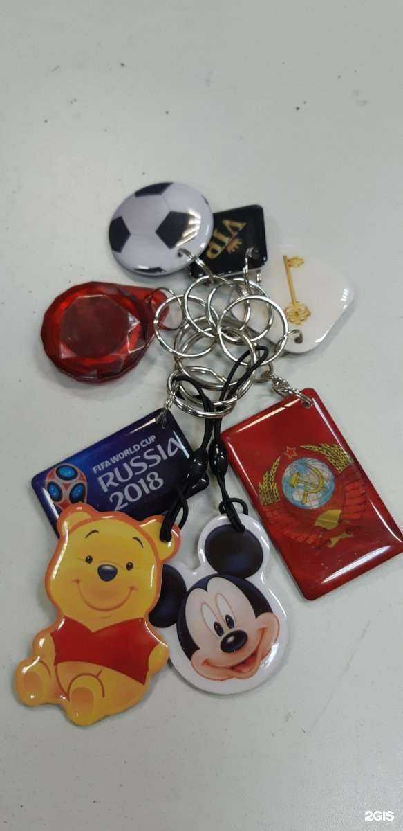 Отзывы на компанию У Алексея в г. Петропавловск-Камчатский c фото