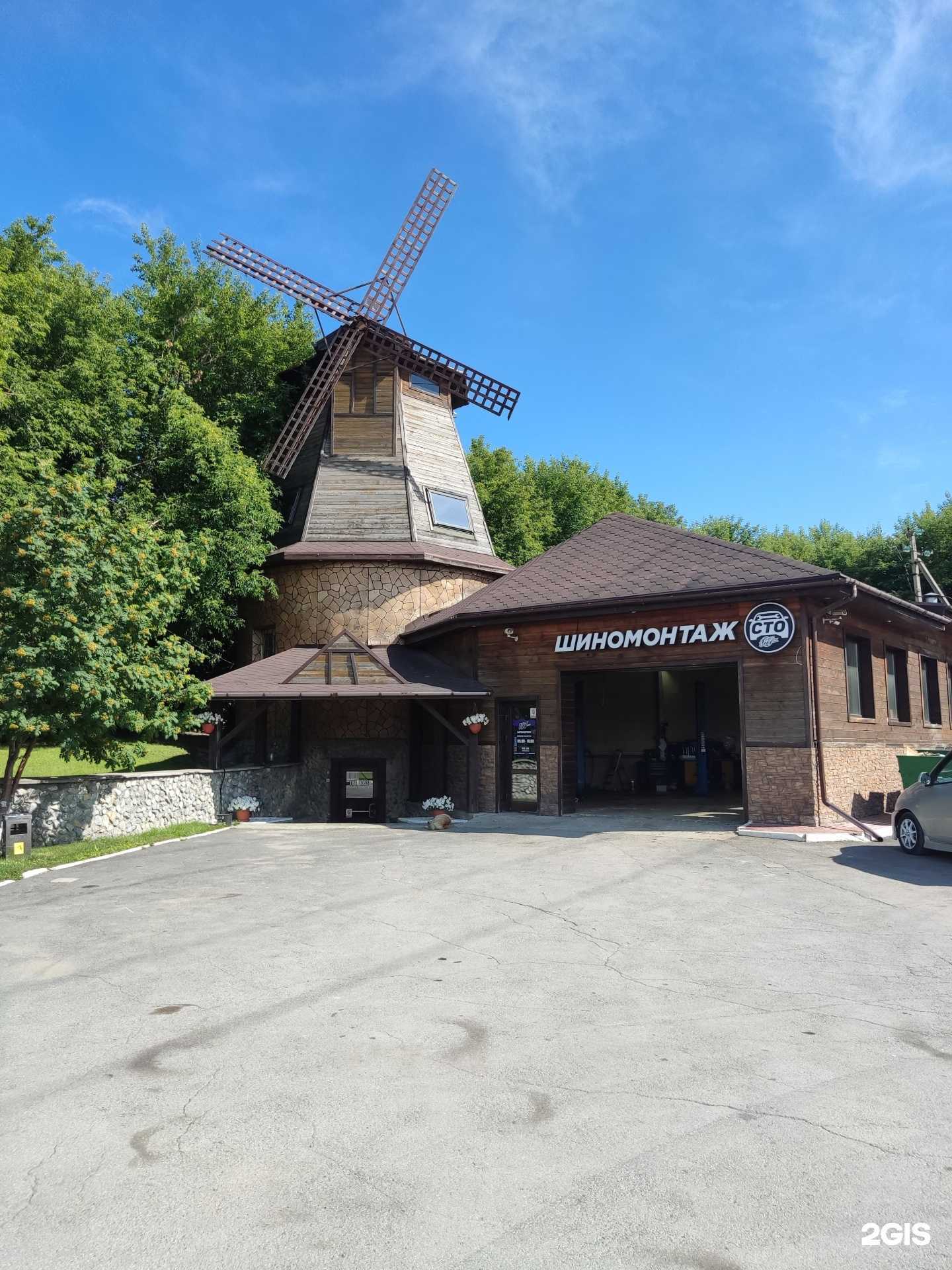 Отзывы на компанию 187 Service в Бердске c фото - фотография 2 из 2