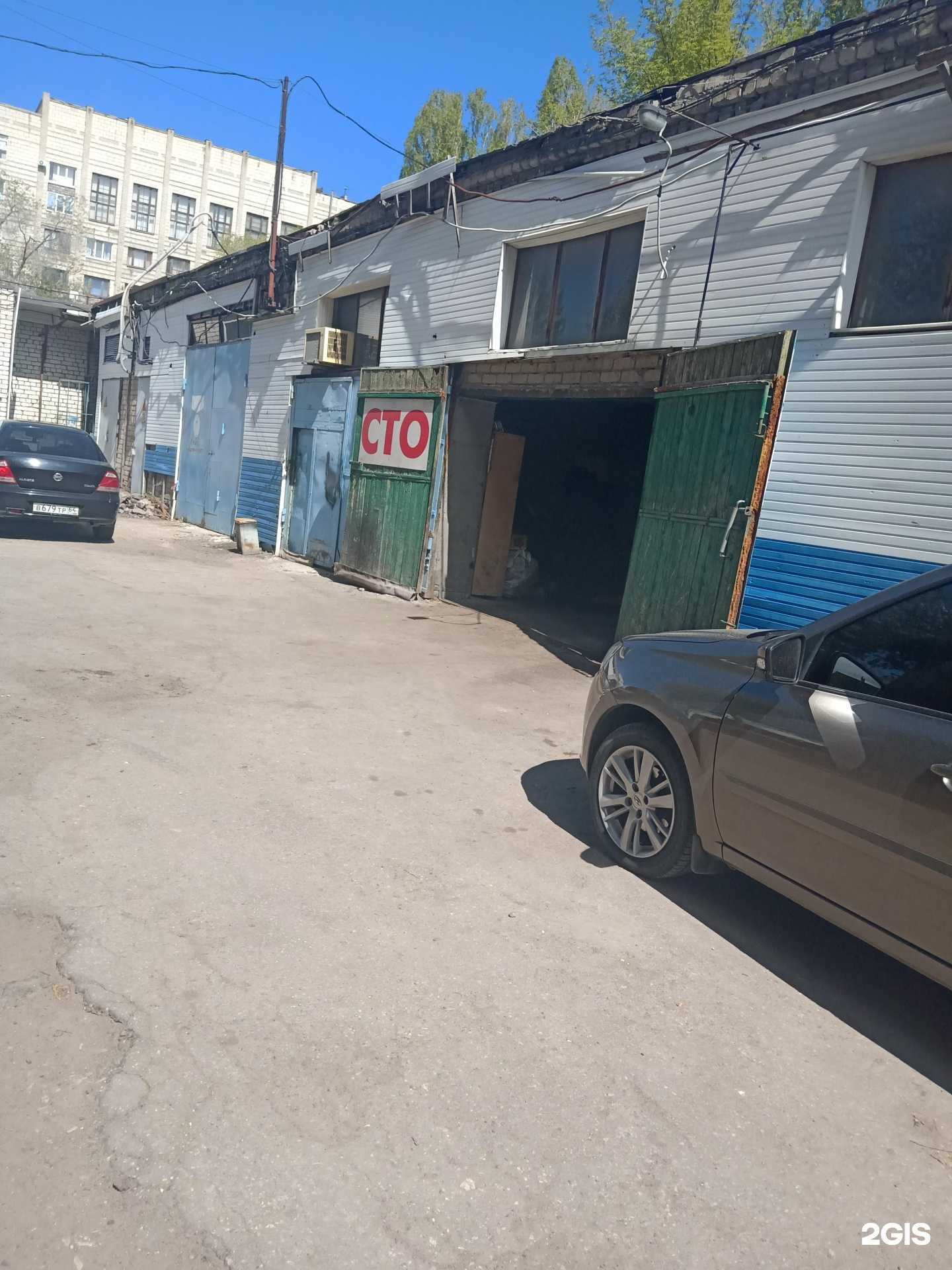 Отзывы на компанию ApolloAuto в Саратове c фото