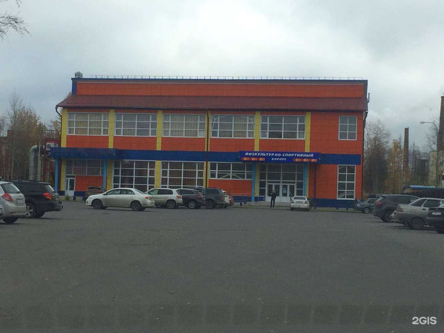 Отзывы на компанию Беломорец в Северодвинске c фото