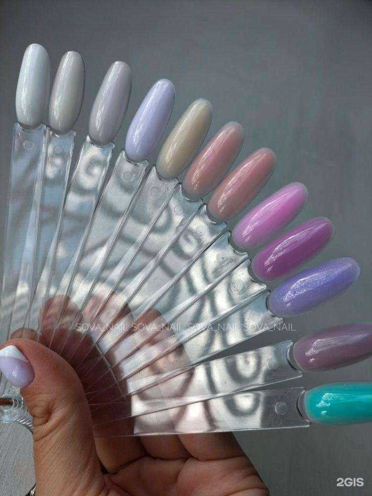 Отзывы на компанию Sova Beauty Studio в г. Кемерово c фото