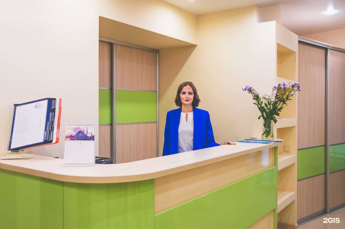 Отзывы на компанию НоваДент в Тюмени c фото