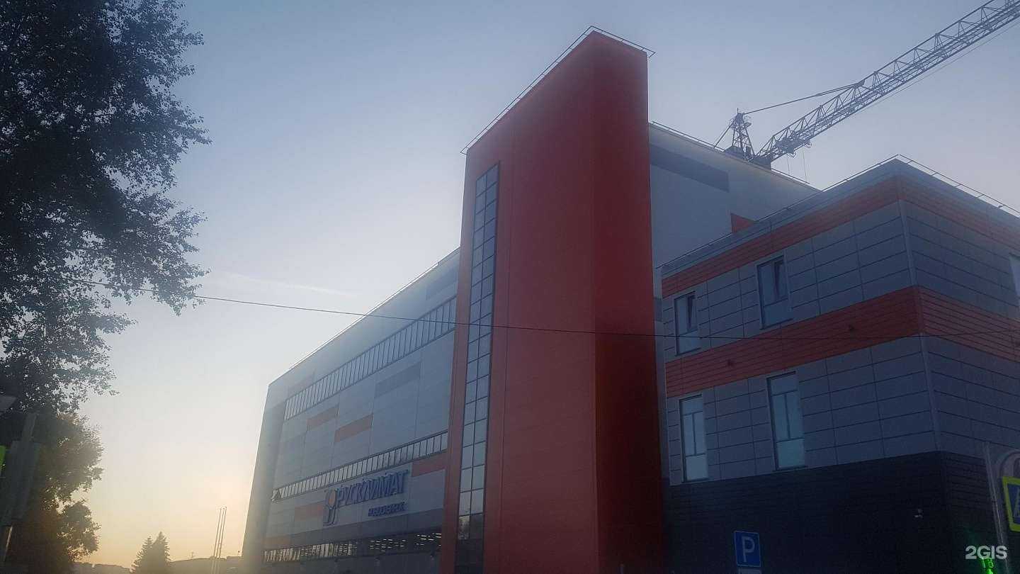 Отзывы на компанию Rs group в г. Новосибирск c фото