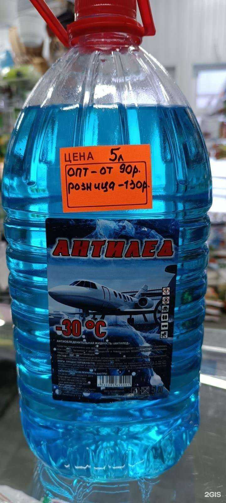 Отзывы на компанию Ваша Дача в Костроме c фото