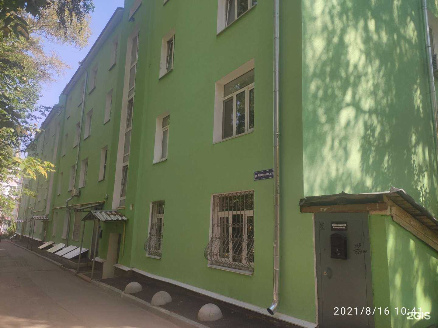 Отзывы на компанию Нижегородский областной туристский клуб в Нижнем Новгороде c фото - фотография 2 из 2